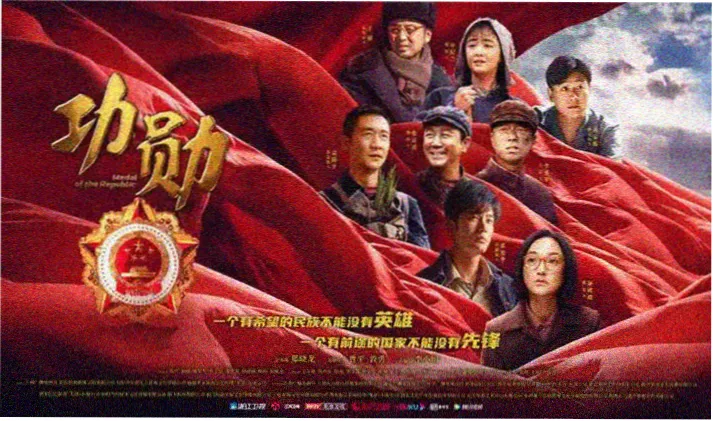 韩国犯罪片排行榜封面