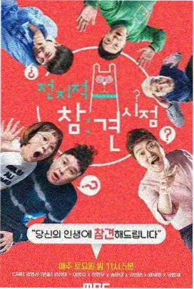 韩国电影流媒体窗口期资讯配图